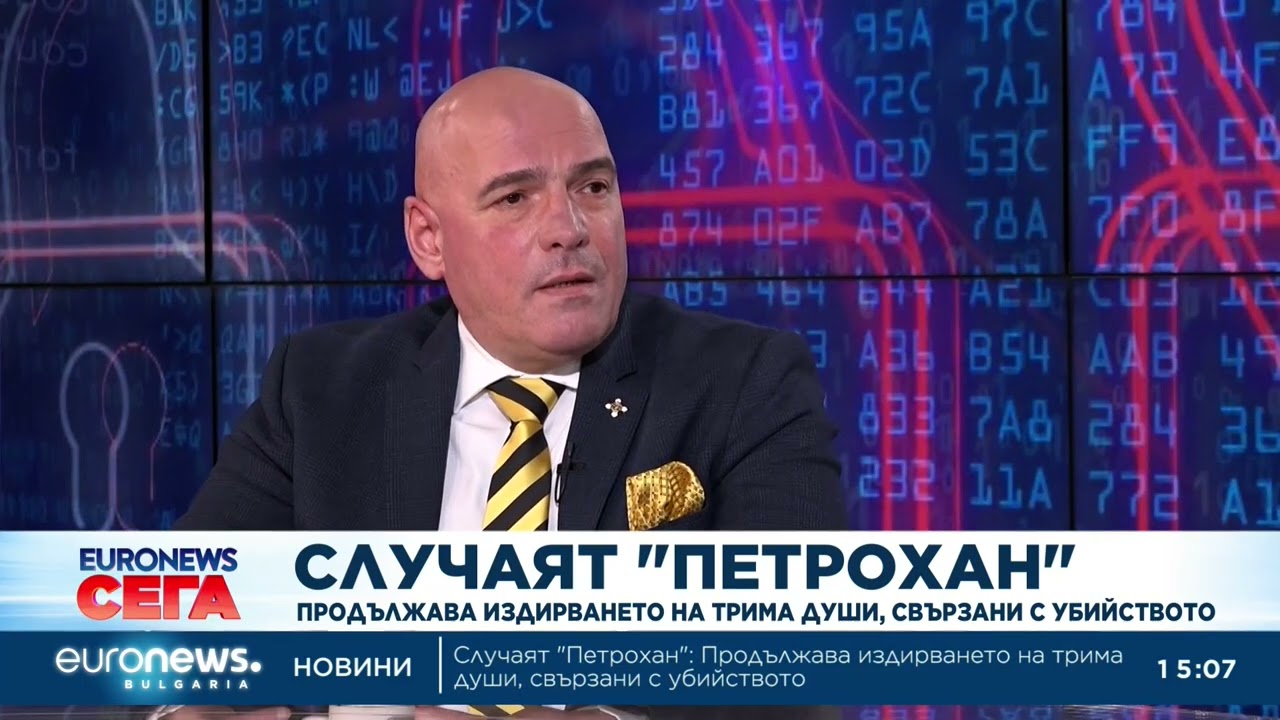 Митов разпореди проверка за НПО-то свързано със случая "Петрохан"