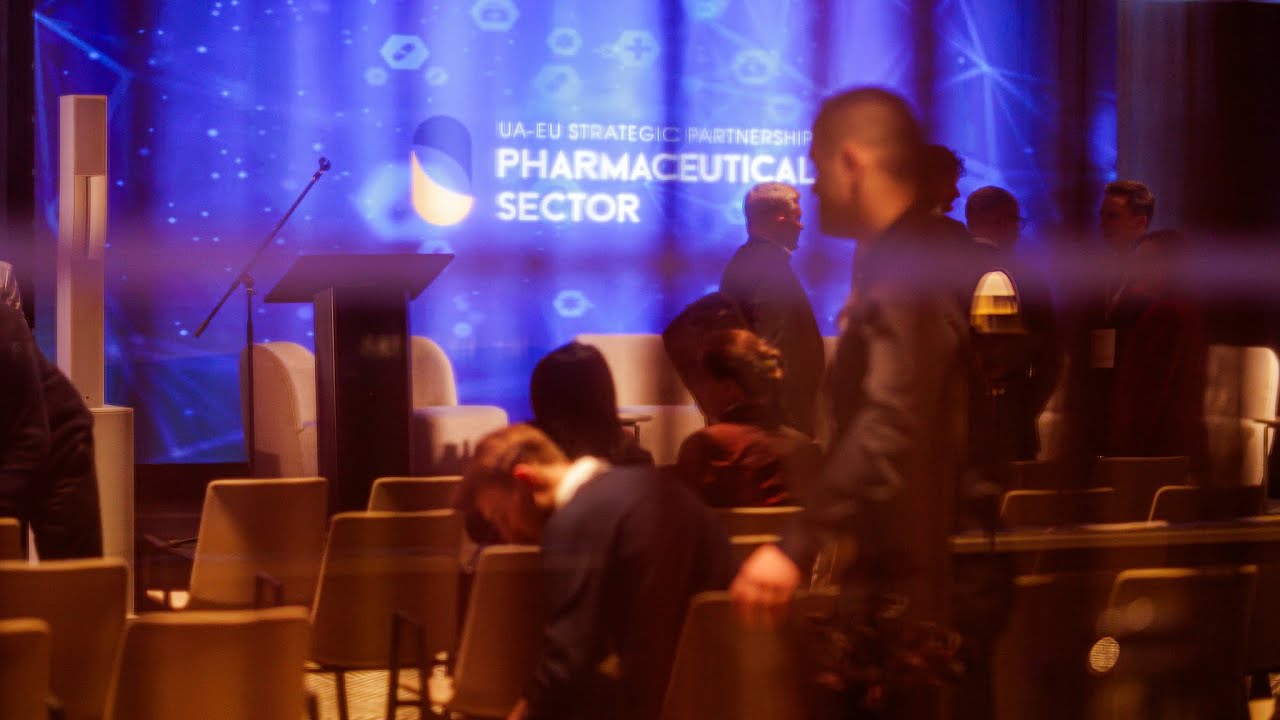 International Conference UA&ndash;EU: Strategic Partnershipin the Pharmaceutical Sector