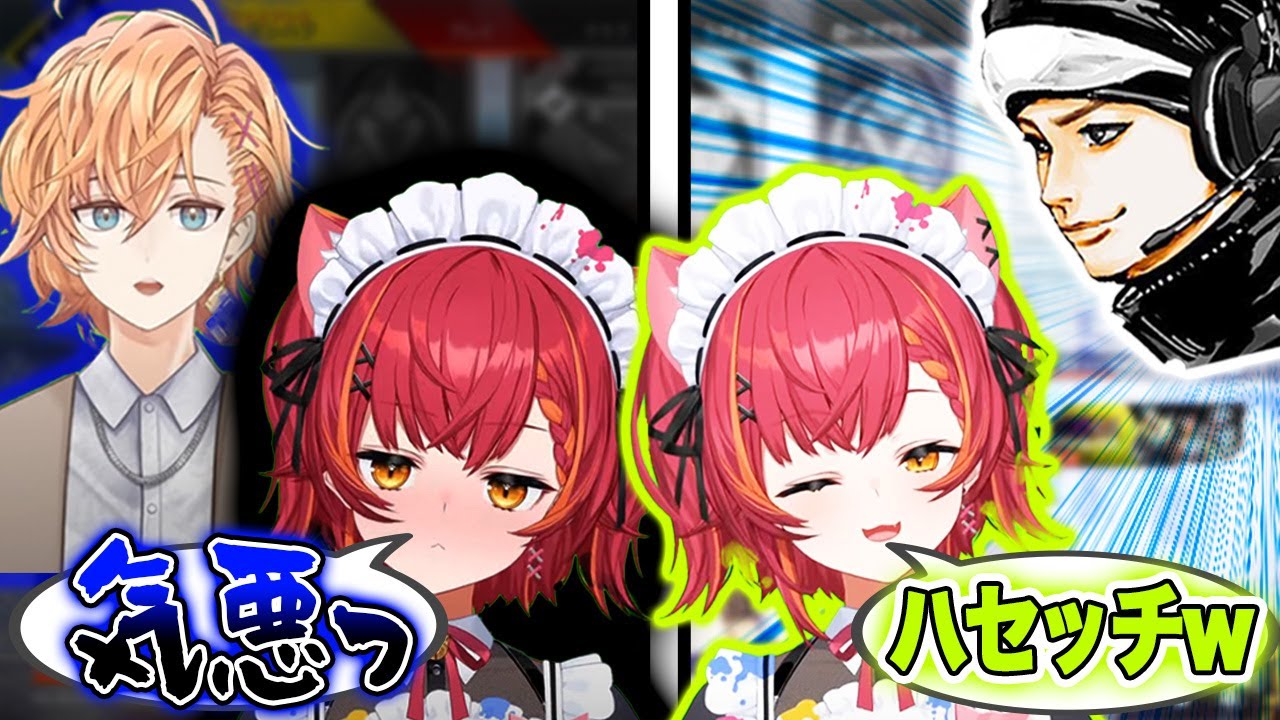 「渋ハルとバチバチ」＆「ハセシンに爆笑」の猫汰つな【渋谷ハル/ぶいすぽ/切り抜き】