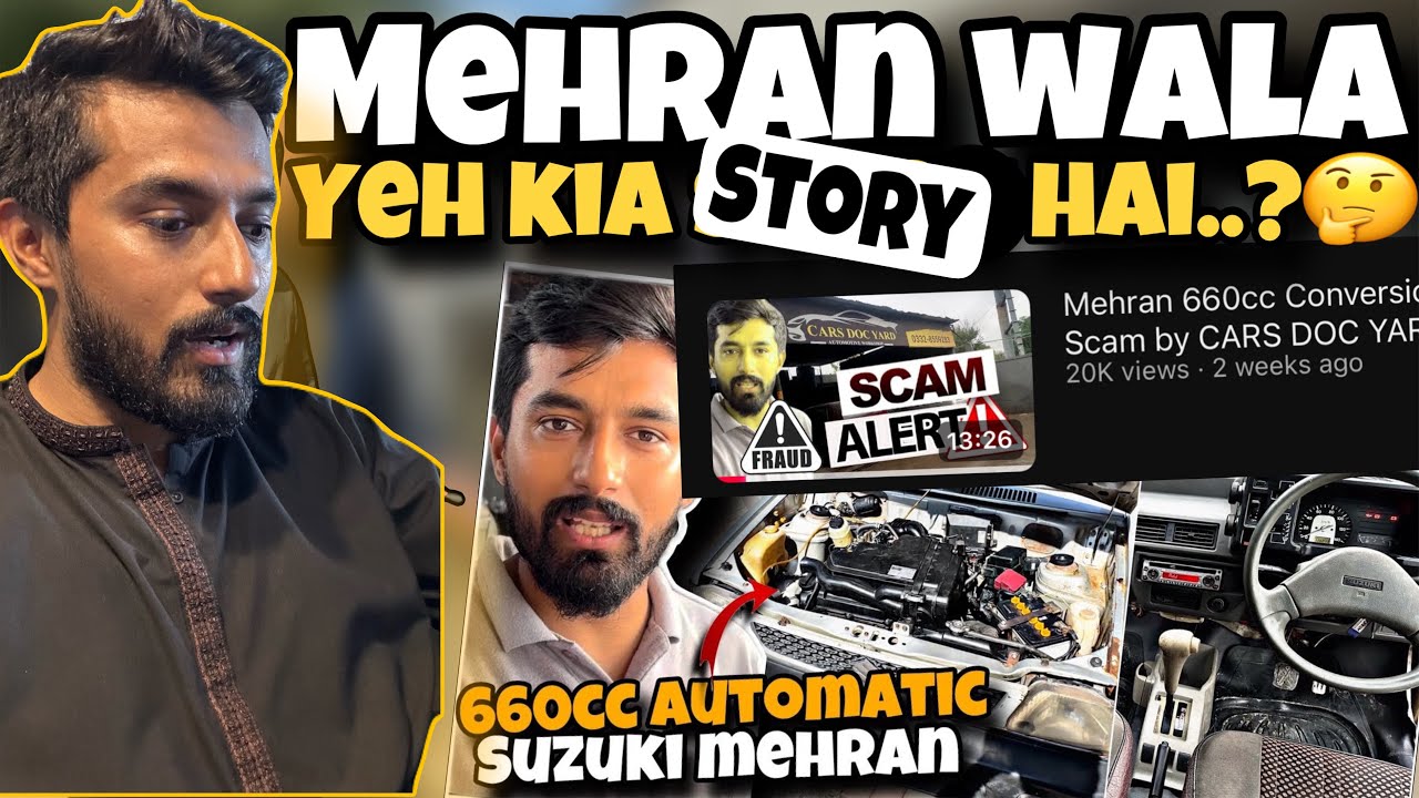 Mehran waly ki story