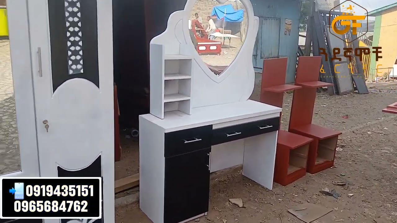#ሶፋመዋቢያናቁምሳጥን (መካነ ሰላም ጓደኛሞቹፈርኒቸር)