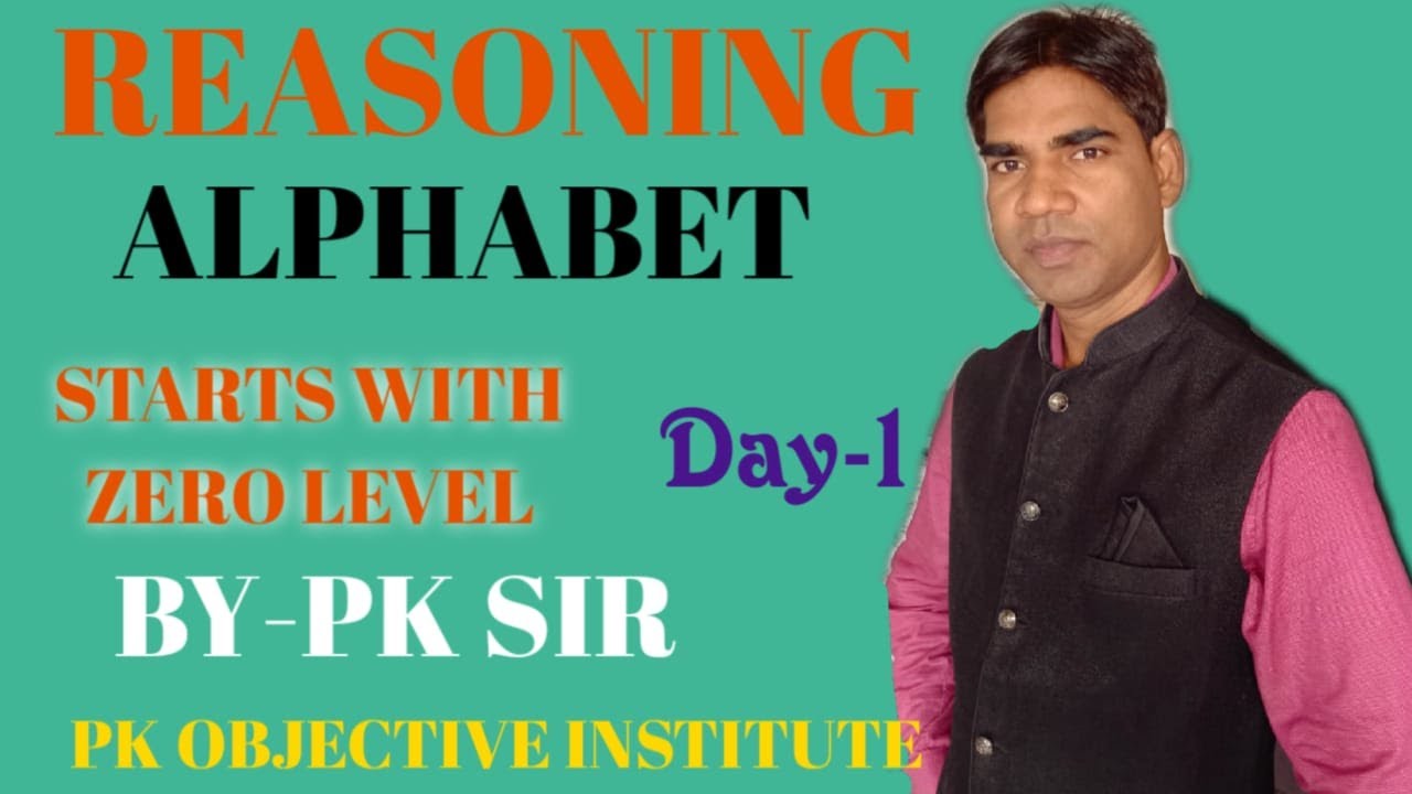 Alphabet - Day 1 || Math By P.K sir || For all Government Exam || SSC || BANK|| RAILWAY |