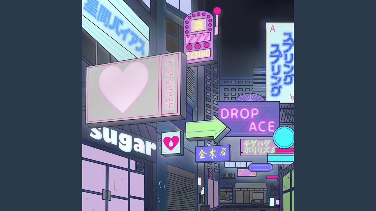 Sugar