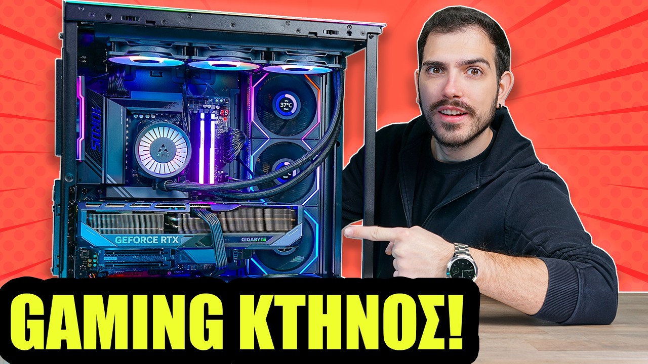 Το Gaming Pc Κτήνος! - ΦΤΙΑΧΝΩ ΤΑ ΔΙΚΑ ΣΑΣ PC! ep14