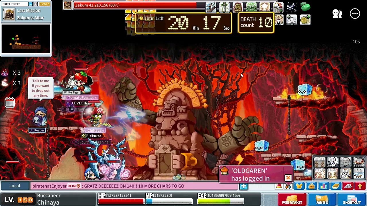 Artale 150拳霸炎魔紀錄(閃爆破30)