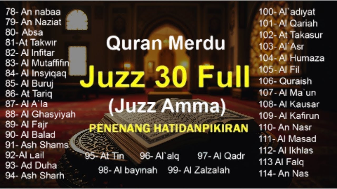 Murotal Al Quran Merdu Juz 30 (Juz Amma) - NEW beautiful Quran recitation | Alaa aqel #quran