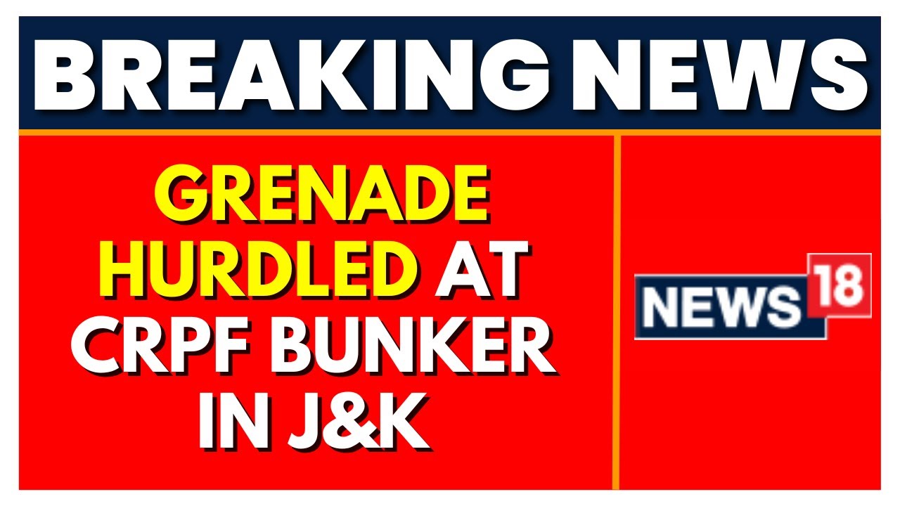 Jammu Kashmir News | Another Attack in Shopian, Grenade hurdled At CRPF Bunker | English News