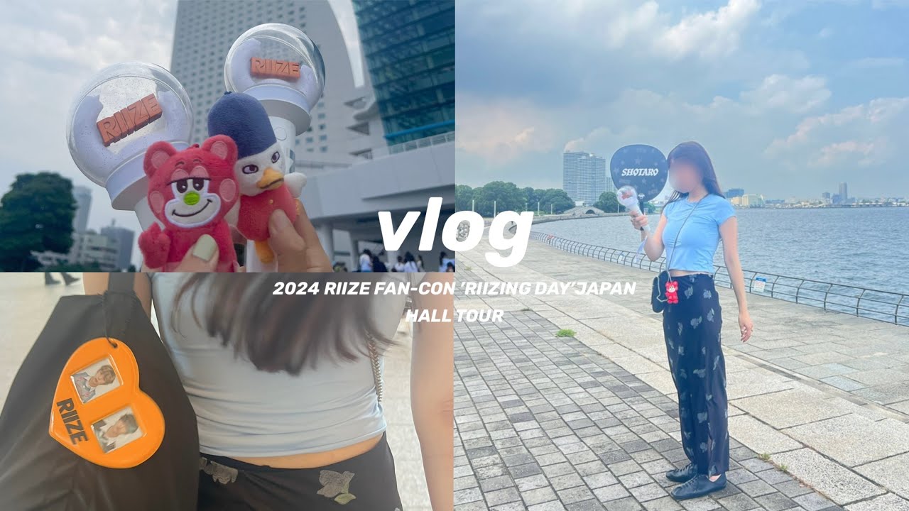 【現場VLOG】RIIZE FAN-CON 'RIIZING DAY' ホールツアーin神奈川でRIIZEに会った日🧡｜브리즈 브이로그｜BRIIZE VLOG