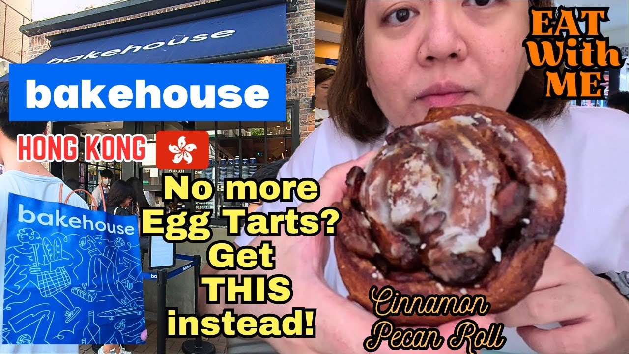 Bakehouse in Hong Kong | Eat With Me #travel #food #mukbang #foodie #hongkong #tsimshatsui