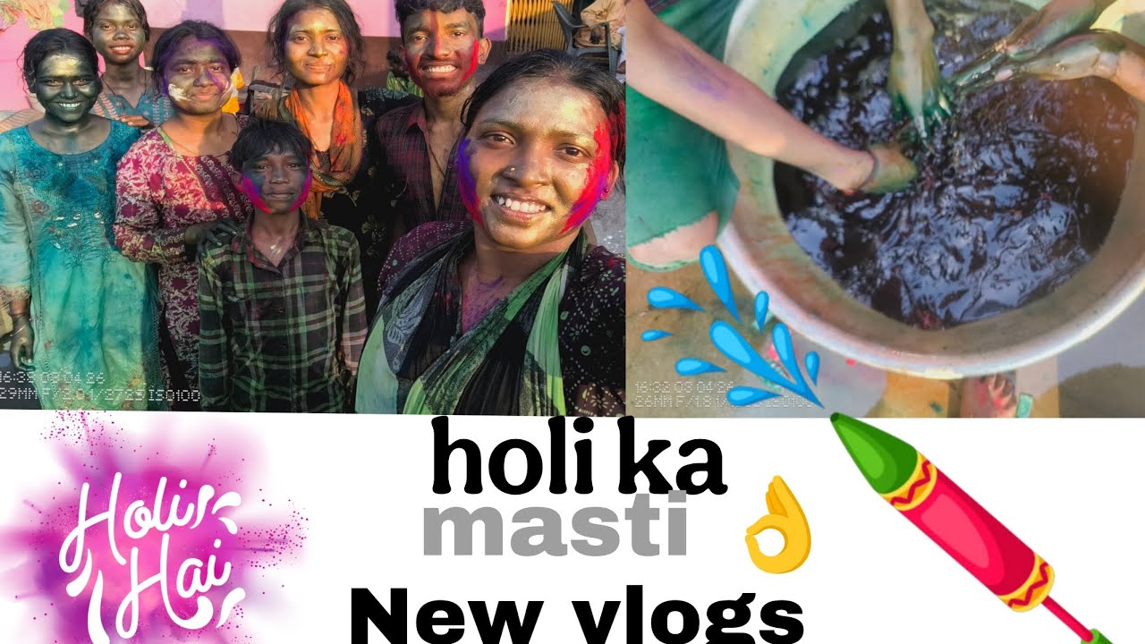 Holi ka new vlogs and very funny 🤣🤣#vlogs #video 