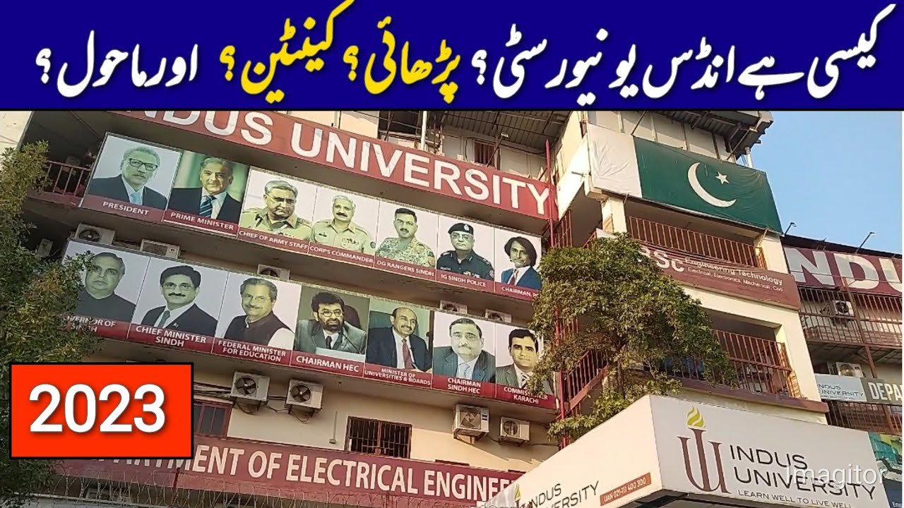 How is Indus University Karachi? | Student Reactions 2023.