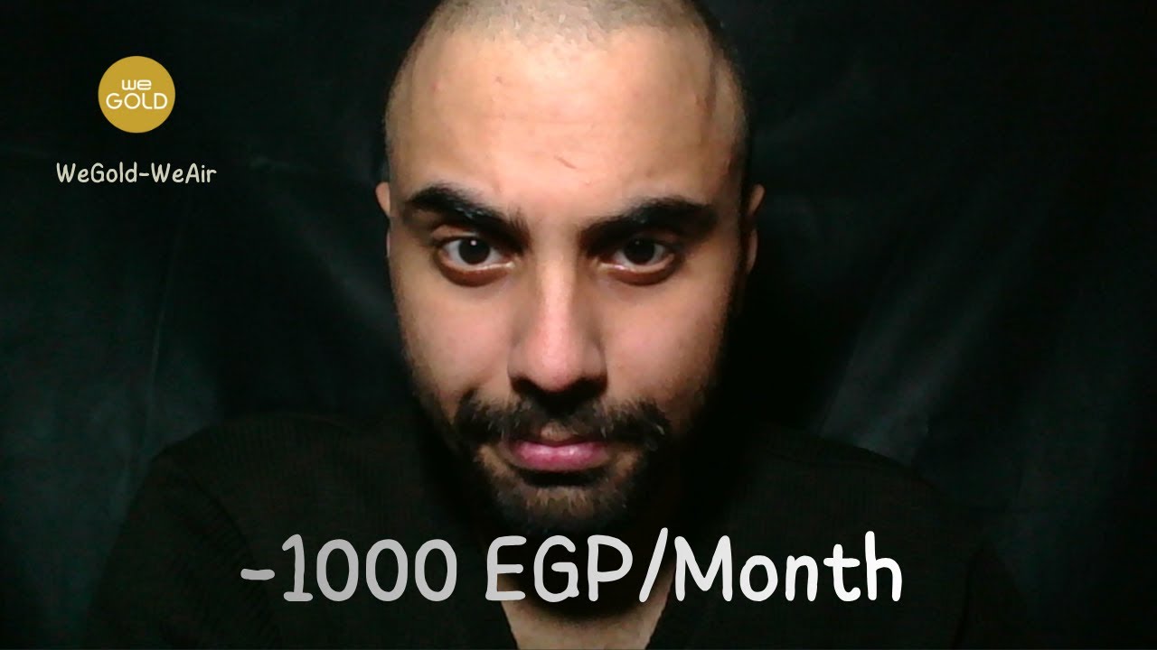 بدون خط أرضي.. خصم 1000 جنية؟