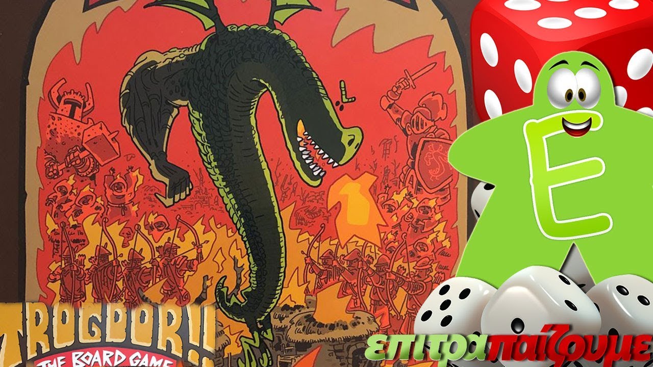 Trogdor The Board Game - How to Play Video by Epitrapaizoume.gr