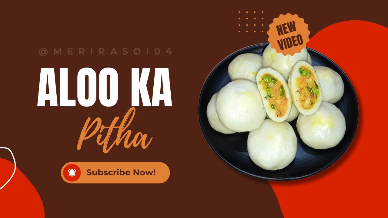 “आलू का पीठा बनाने की आसान विधि | देसी स्वाद से भरपूर” “Traditional Aloo Pitha Recipe  Potato Pitha”