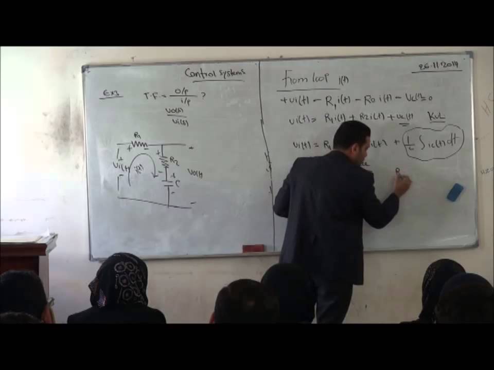 المحاضرة / transfer functions