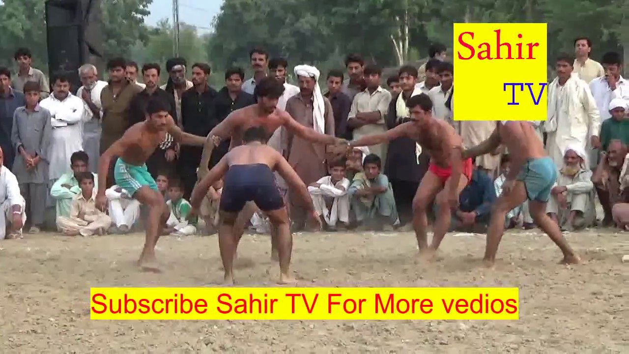 New Kabaddi match Adda Bahar  vs DG Khan Part 3  aap ka sahir tv