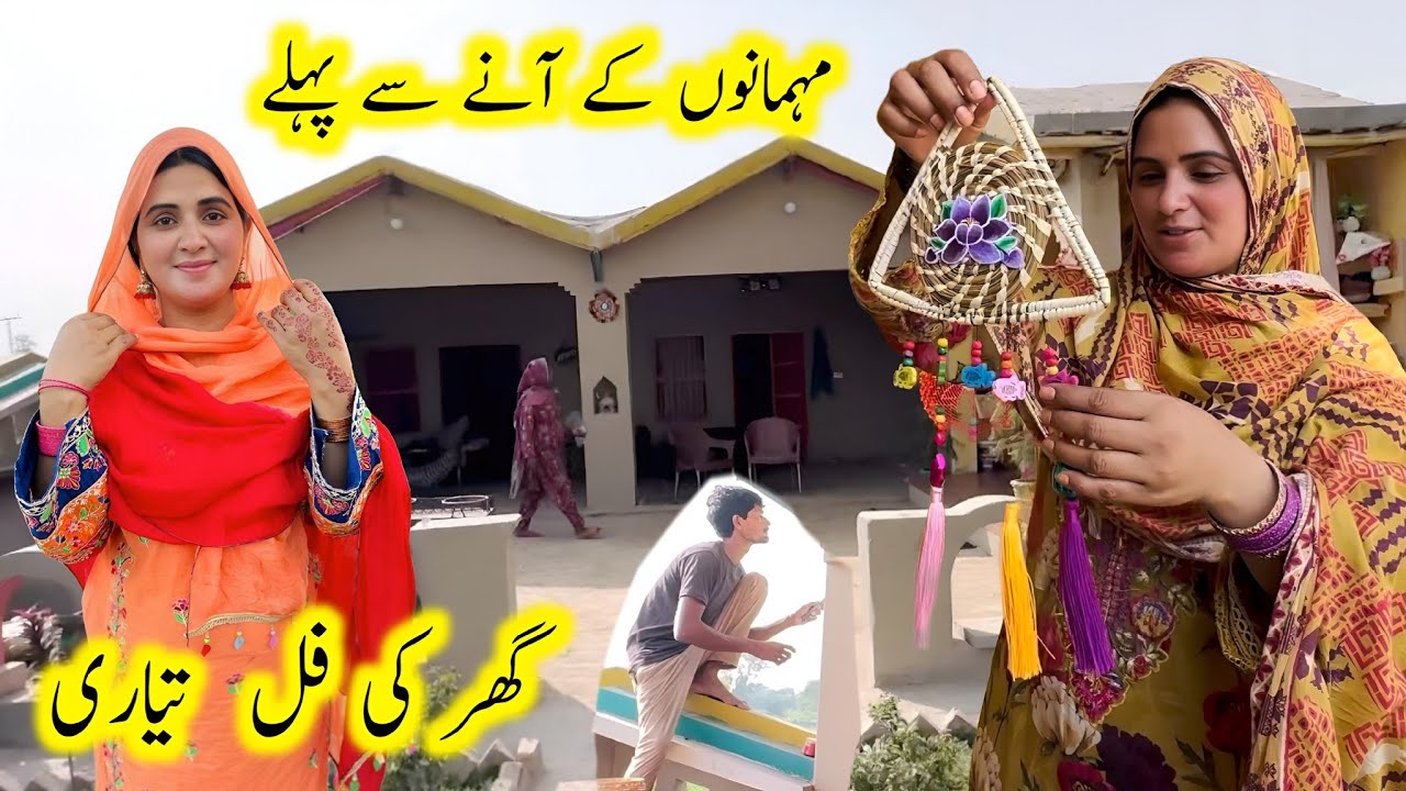 Mehmano ke any se pehly ghr ki full tiyri|Village life|Living in mudhouse in village|Kishwarvillage