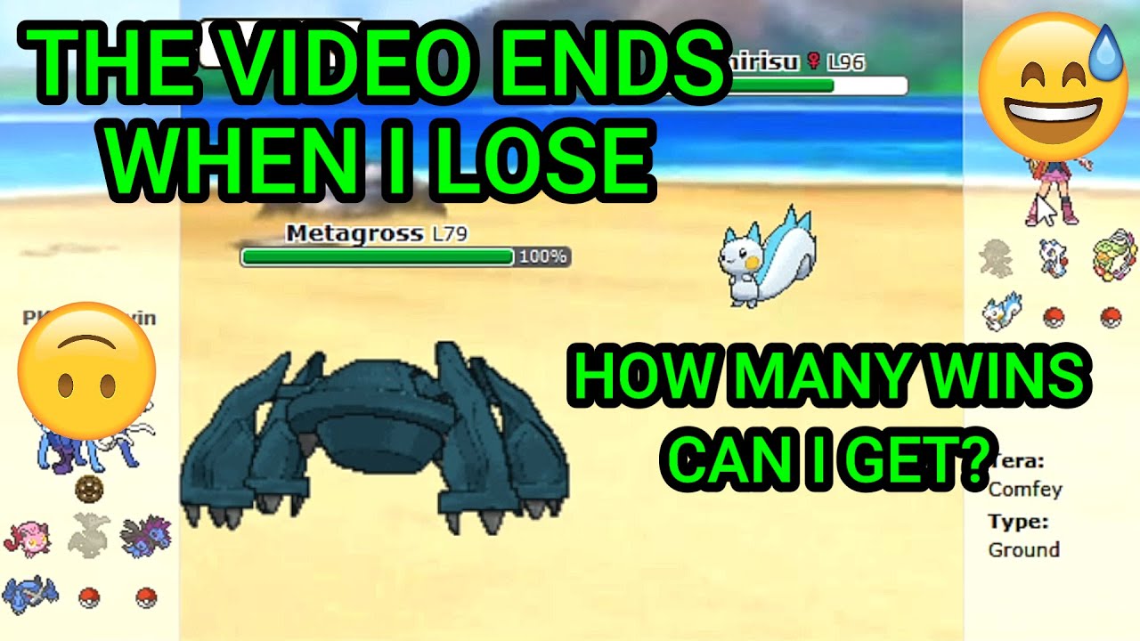This Video Ends When I Lose A Battle! (Pokemon Showdown Random Battles)