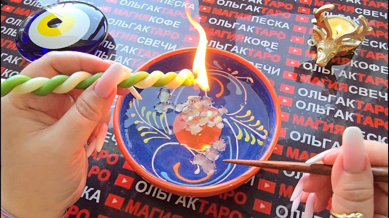 🔥АНГЕЛ ХРАНИТЕЛЬ🙏 ПРЕДУПРЕЖДАЕТ💯 И СПЕШИТ ОТКРЫТЬ ВАМ ГЛАЗА НА ... 😱❗
