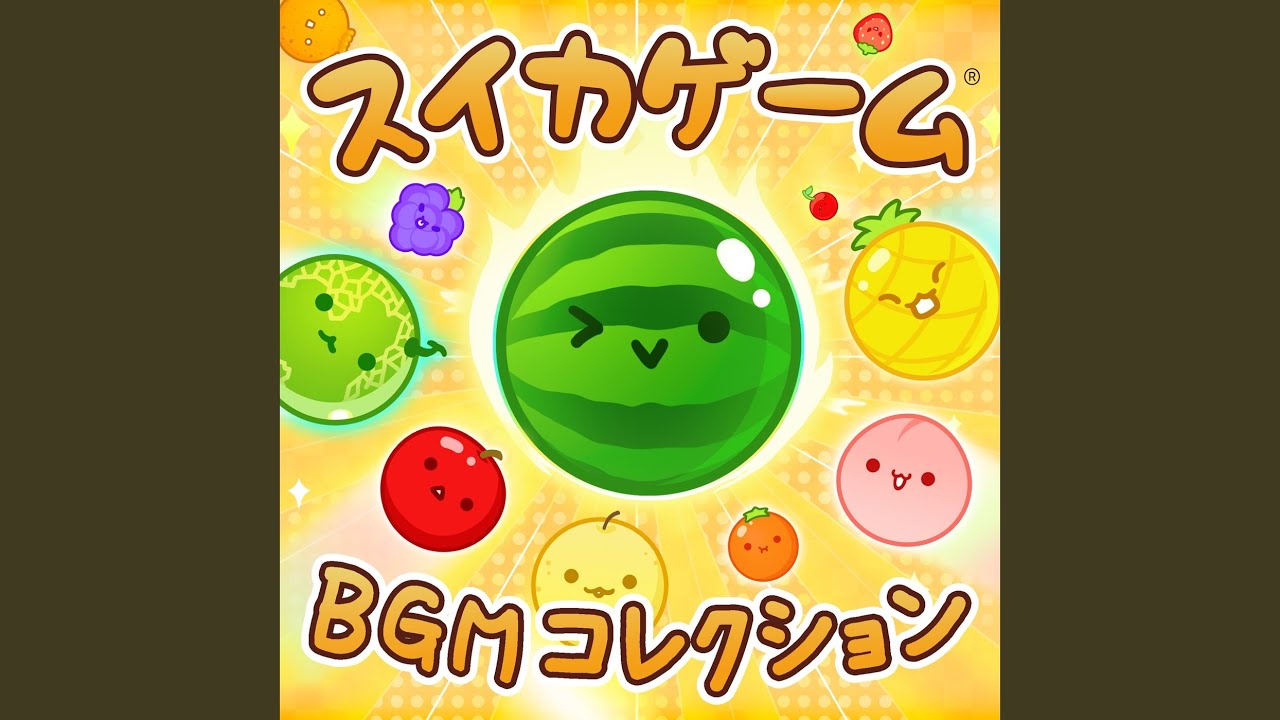 わくわくリコーダー