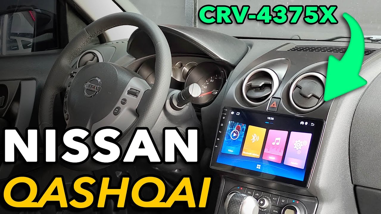 CARVOCAL CRV-4375X NISSAN QASHQAI MULTİMEDYA