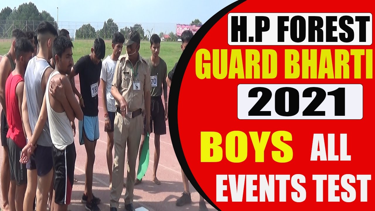 HP Forest Guard PET all events | Day 11 | Long jump, high jump, 100 meter & 800 meter race
