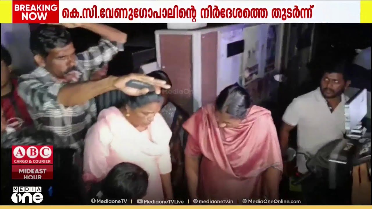 ആലപ്പുഴയിൽ വയറ്റിൽ കത്രിക കുടുങ്ങിയ ഉഷയെ കൊച്ചിയിലേക്ക് മാറ്റുന്നു
