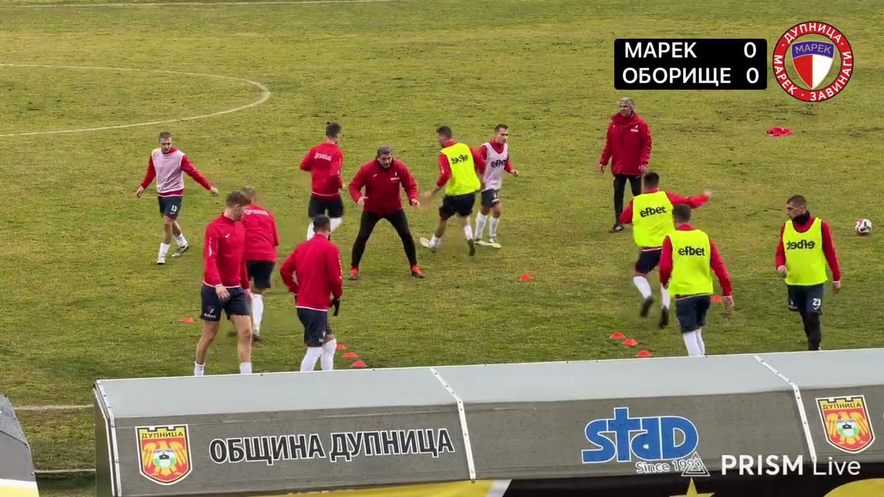 ✅ Марек - Панагюрище 0:0