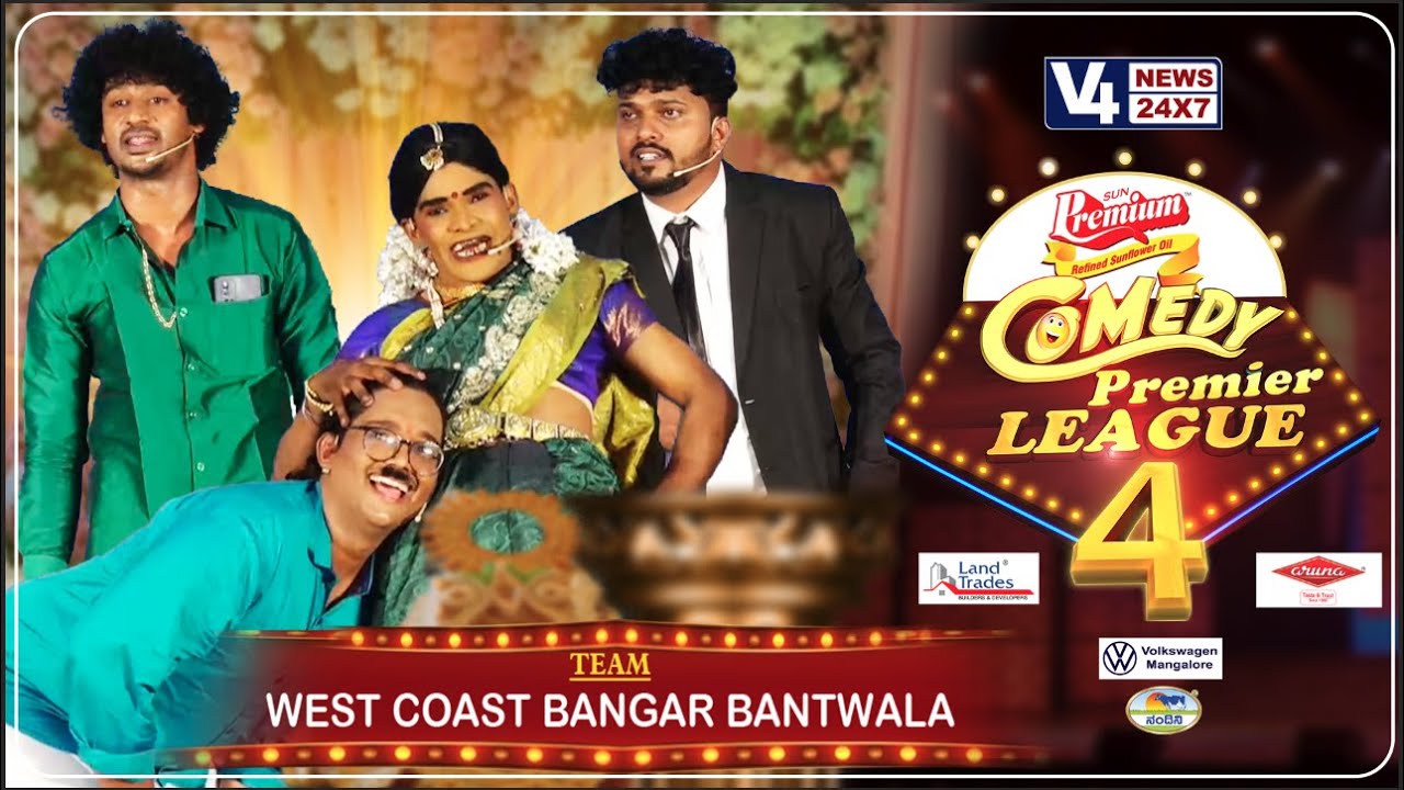 COMEDY PREMIER LEAGUE SEASON 4 || TEAM BANGAR BANTWALA || V4NEWS