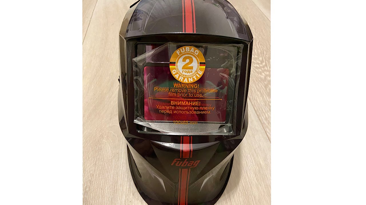 Маска сварщика Хамелеон FUBAG OPTIMA 4-13 Visor Black (IR 4-13N M)
