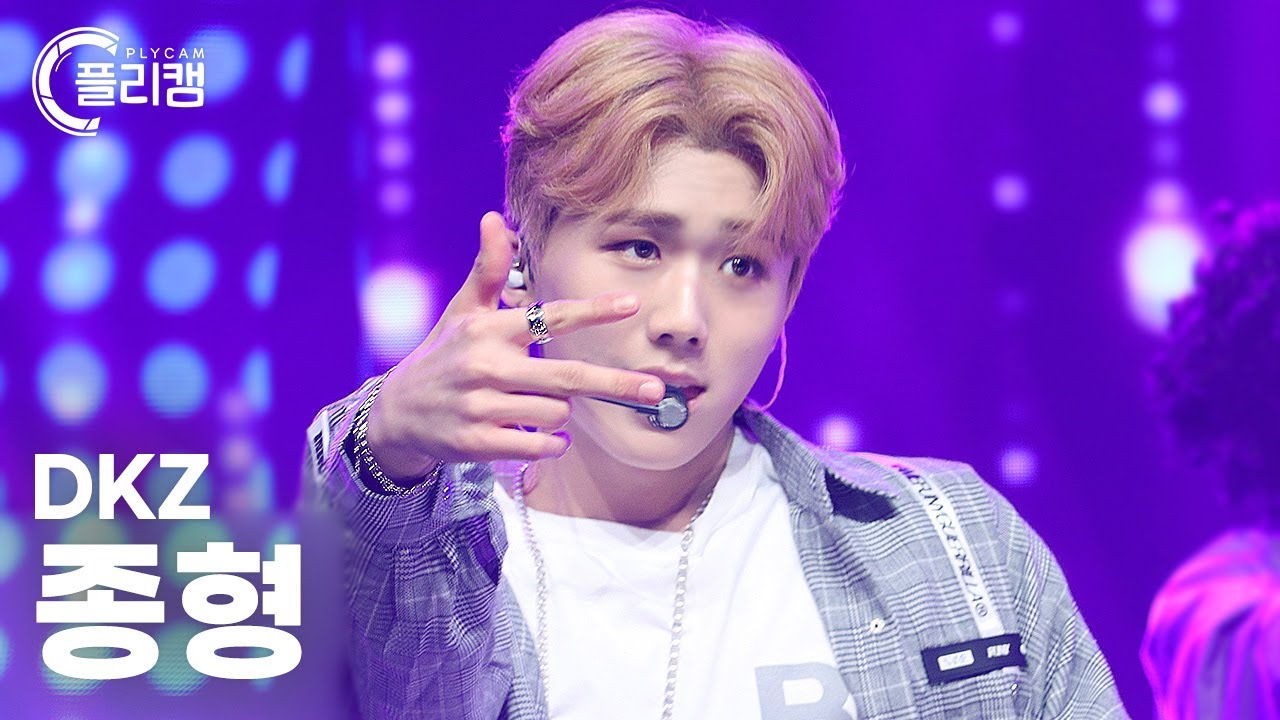 [플리캠] DKZ JONGHYEONG 'INTRO+Fever (피버)' (디케이지 종형 직캠) l Simply K-Pop Ep.388