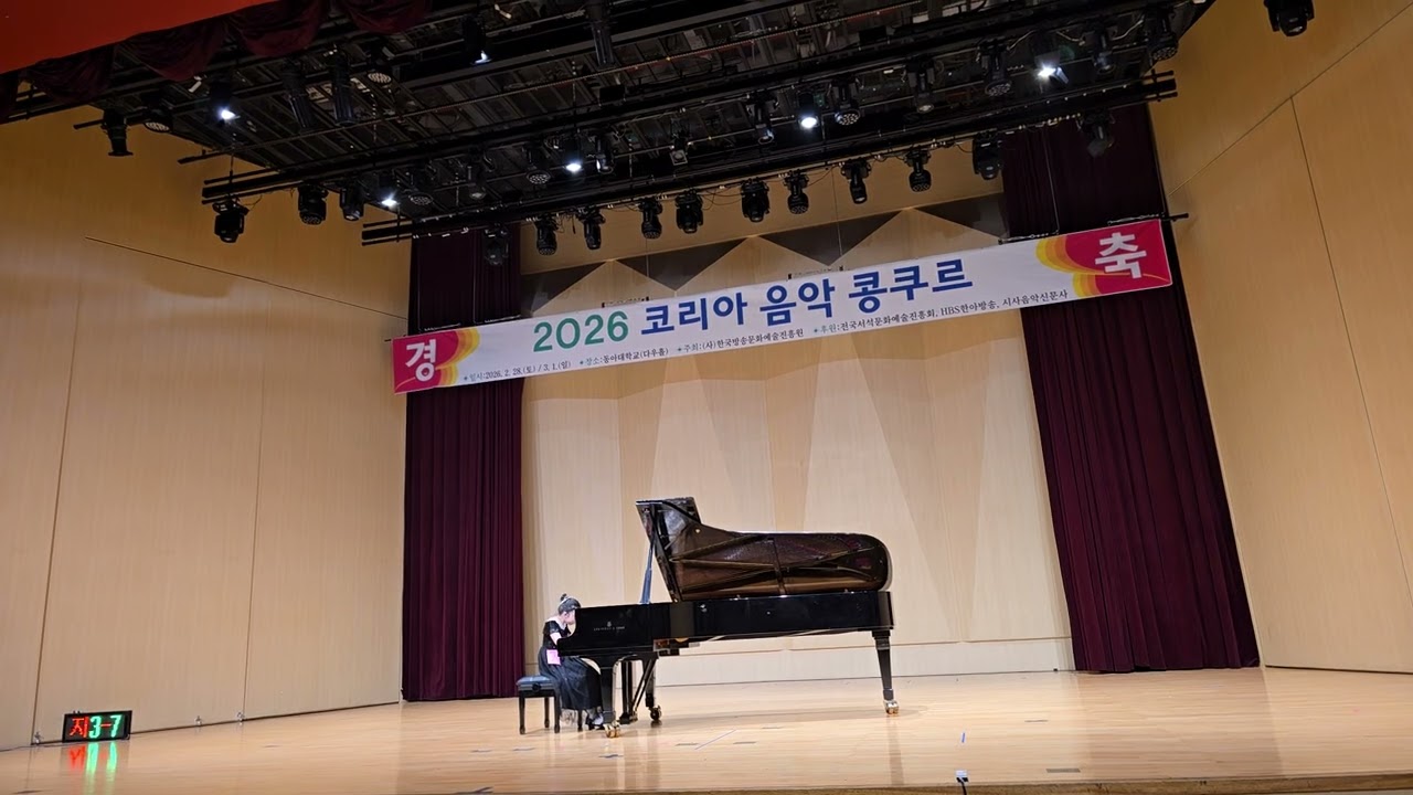 소나티네 5번 3악장