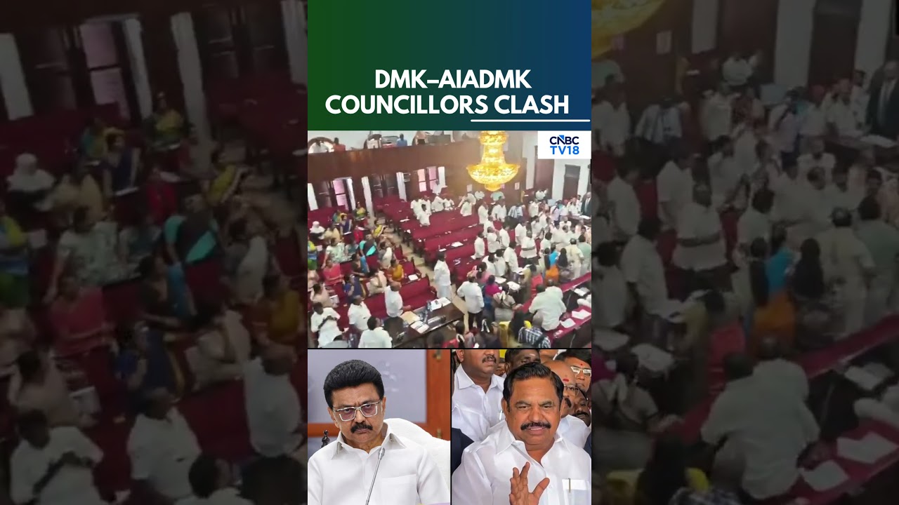 DMK And AIADMK Face Off In Chennai: Chaos During Zero Hour At Chennai Corporation Council | N18S