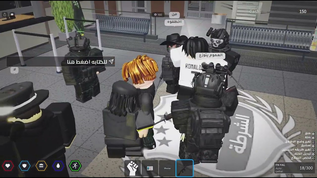 رجعنا مع فهد حييييييييييييييي