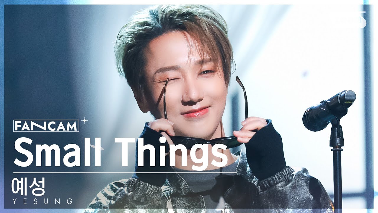 [안방1열 직캠4K] 예성 'Small Things' (YESUNG FanCam) @SBS Inkigayo 230129