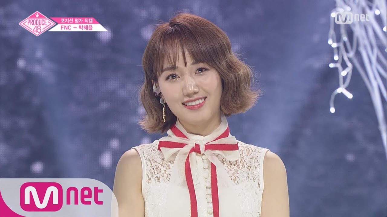 PRODUCE48 [단독/직캠] 일대일아이컨택ㅣ박해윤 - 보아 ♬메리크리 @보컬&랩_포지션 평가 180720 EP.6
