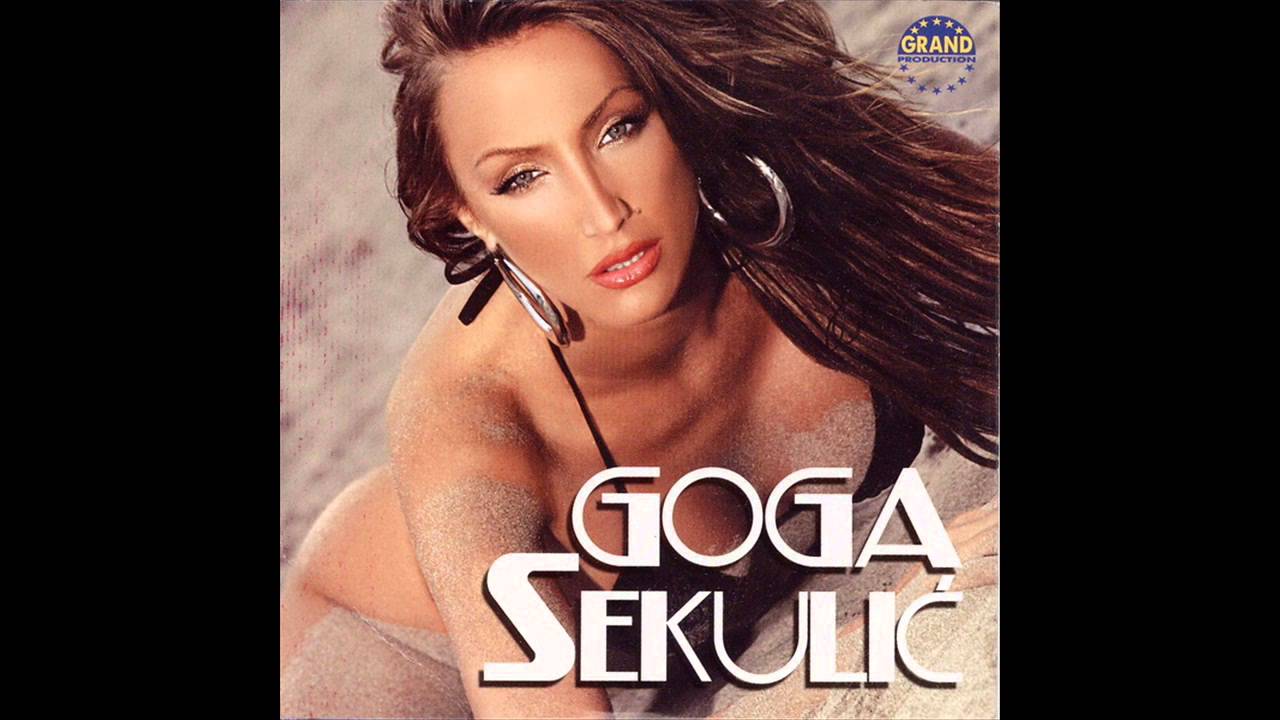Goga Sekulic - Sexy biznismen - (Audio 2006) HD