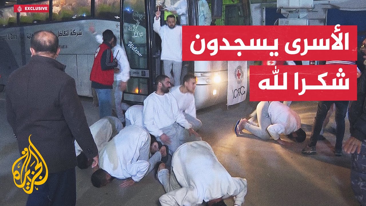 بدء وصول حافلات الأسرى المحررين إلى قطاع غزة