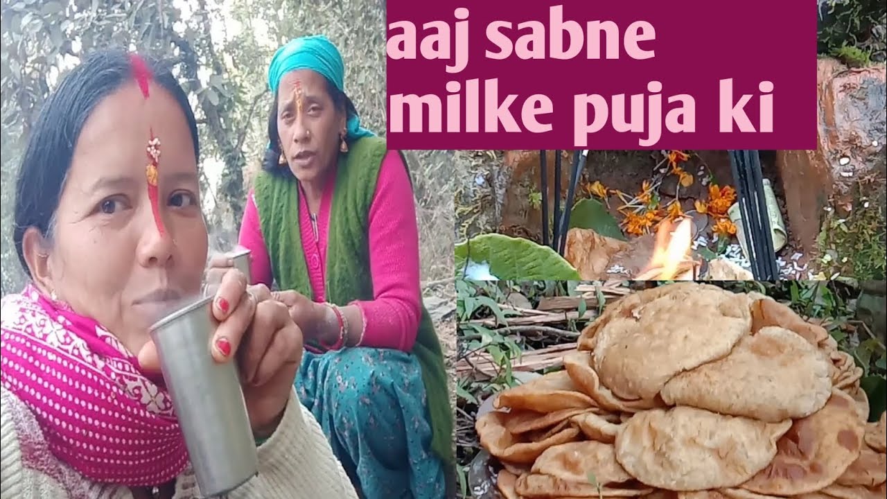 Aaj  banai sabne sath m halva puri 😍🙏😊@Shivanshuuttrakhandi |