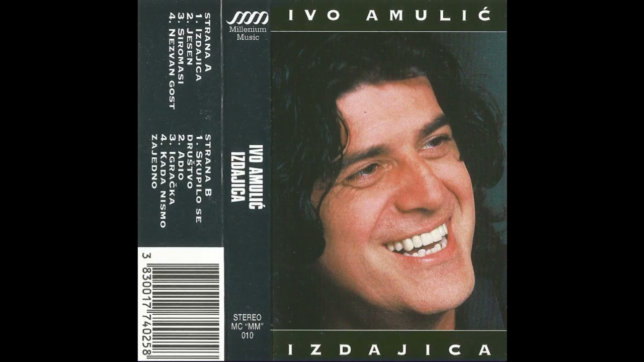 Ivo Amulić &ndash; Izdajica (2002) [CIJELI ALBUM]