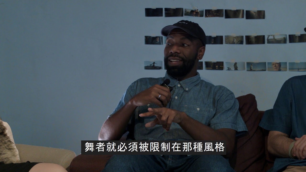 Rashaad, Future, Monstapop (Assassins) Interview 專訪 | Style Dynasty風格王朝 2017 (中文字幕)