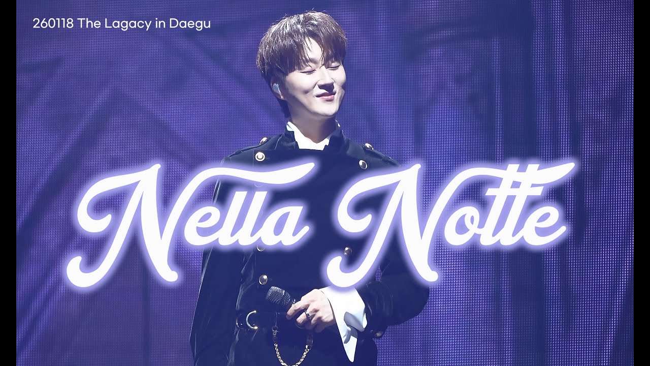 260118 Nella Notte / 포레스텔라 조민규 Focus / THE LEGACY in Daegu