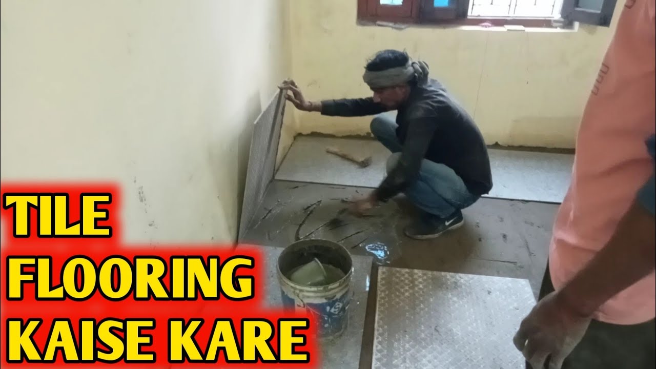 फ्लोर टाइल्स लगाने का नया तरीका | Floor Tiles Fitting Step by Step 2026 #rakexxvlogs