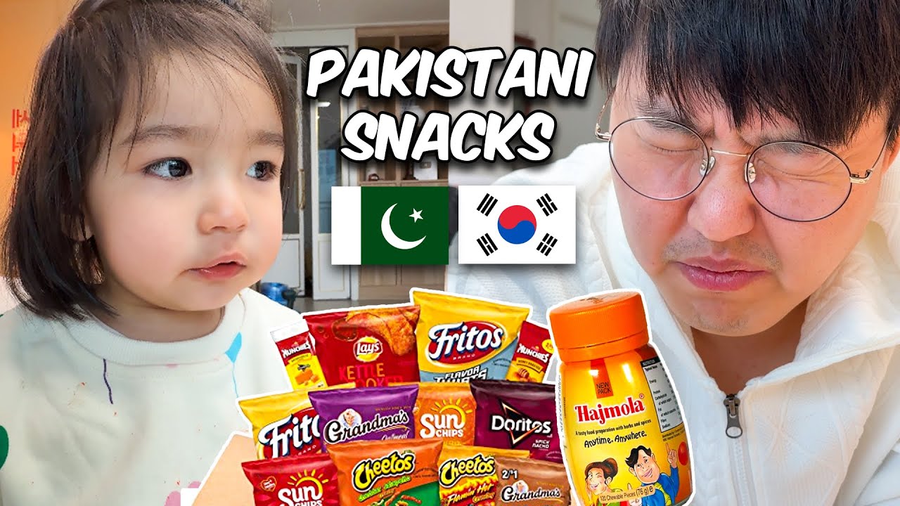 Мой корейский муж ненавидит пакистанские закуски 🇰🇷🤍🇵🇰