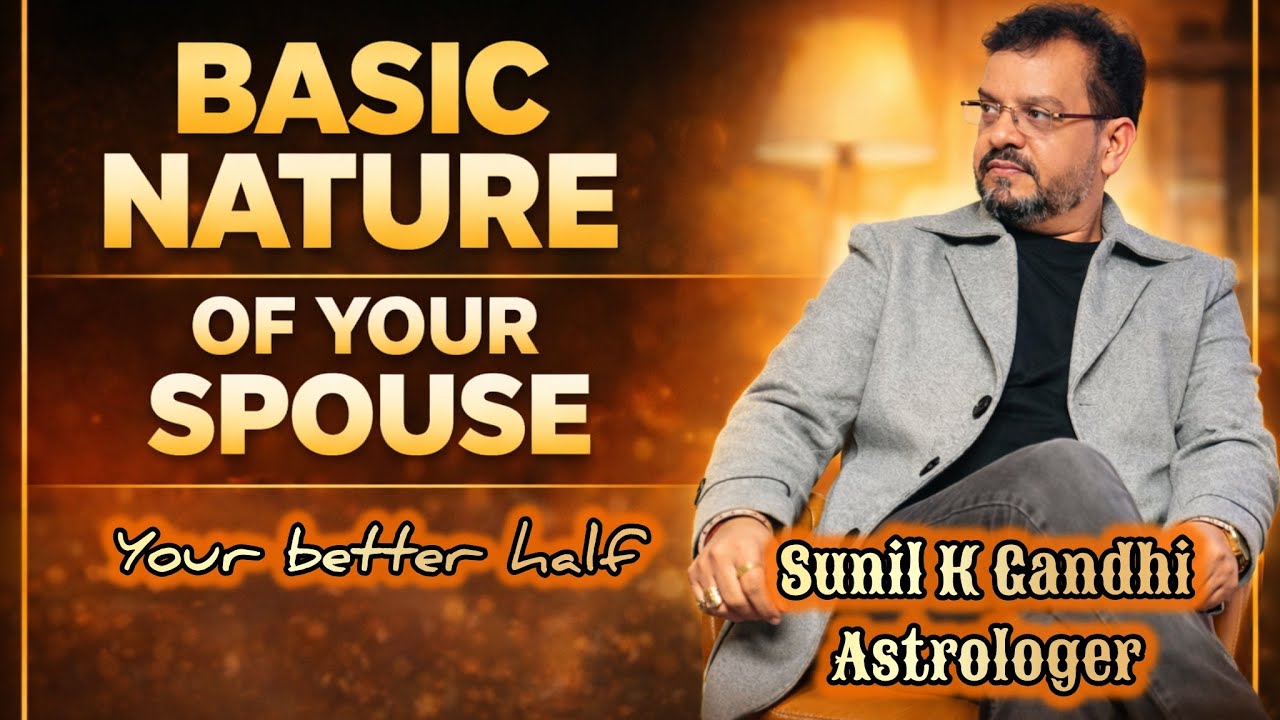 जीवन साथी ऐसा ही क्यों है ? BASIC NATURE OF YOUR SPOUSE l The Astro OPD 