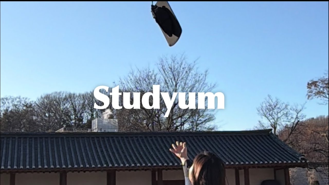 예비로1vlog | 성균관대 졸업🎓 -10도에 스냅사진 찍어보쟈 | 윤동환T 민법 입문 선행 | 합격축하파티•연말파티로 가득했던 날들