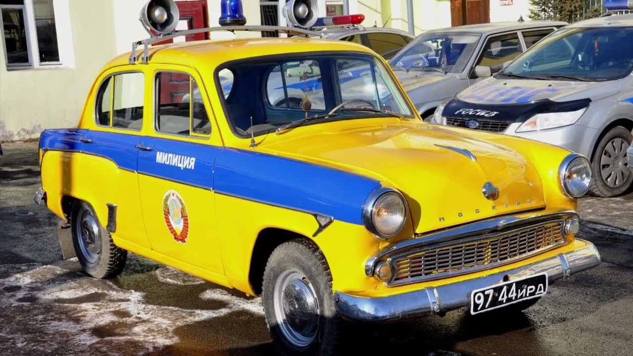 USSR Police Siren