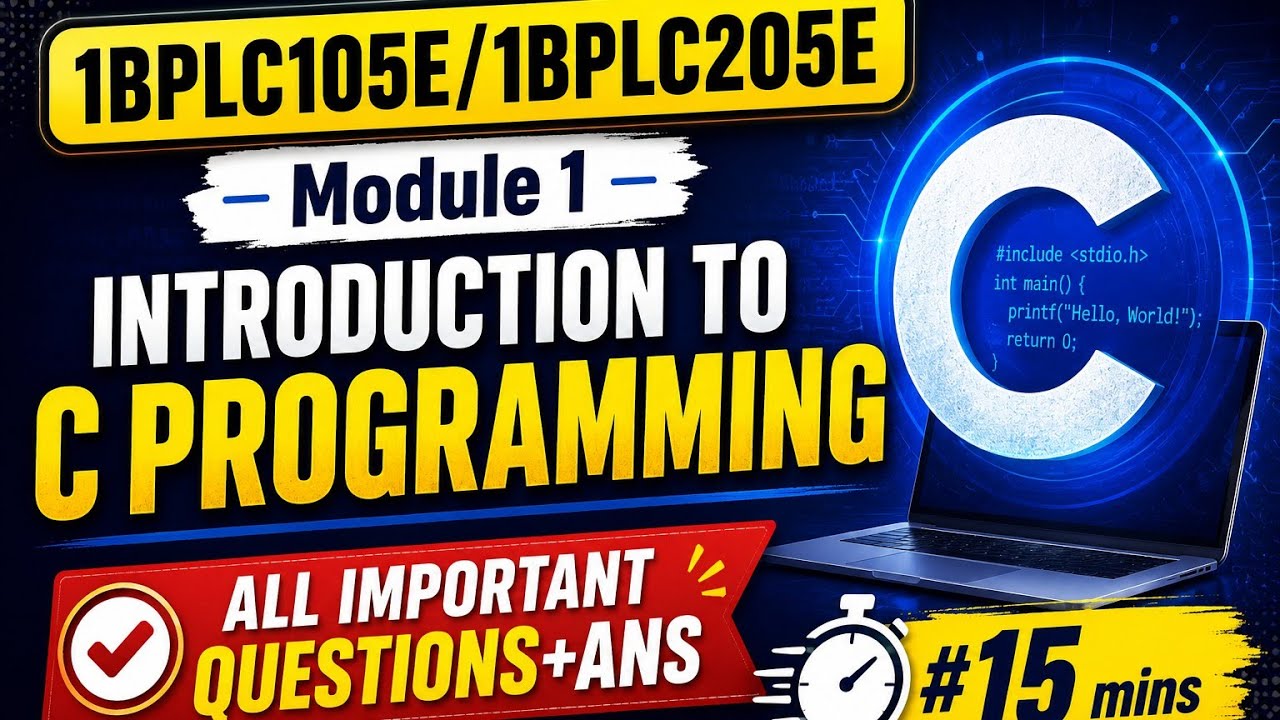 1BPLC105E/1BPLC205E Введение в программирование на C: важные вопросы