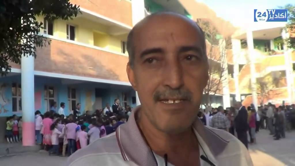 جيل المستقبل14: مدرسة بئر أنزران بأكادير