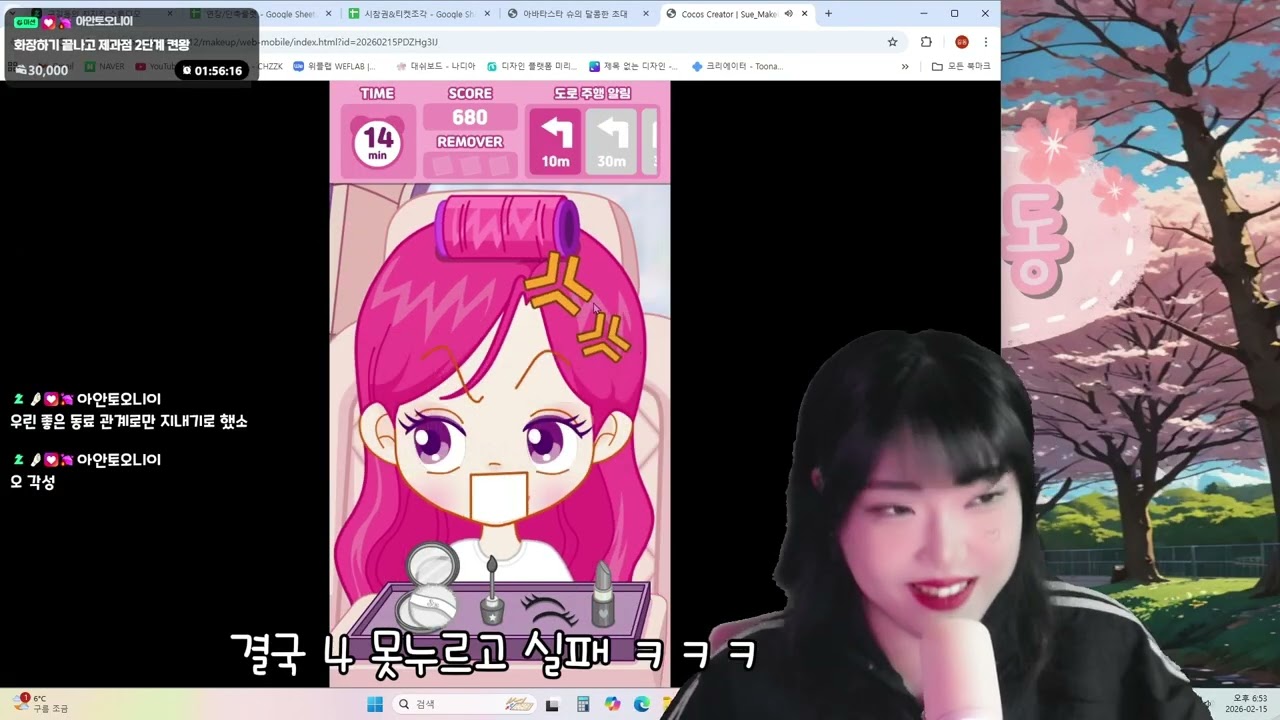 신작 슈게임이 금쪽이?! 애들게임한테 호되게 당했다!🔥